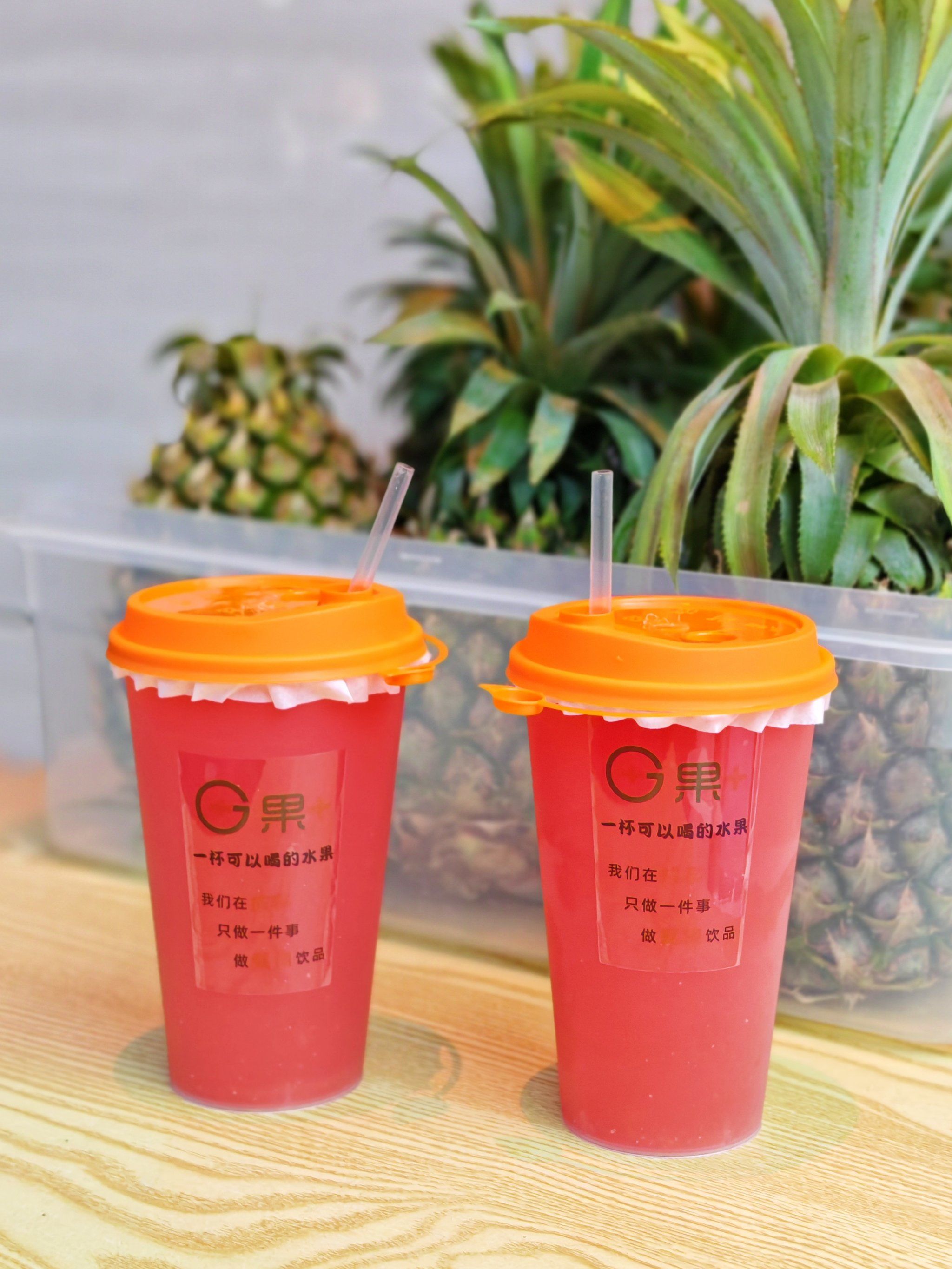 新鲜鲜榨西瓜汁4块钱