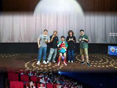 -幸福蓝海国际影城(扬名IMAX店)