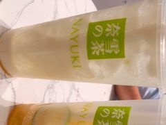 -奈雪的茶(金华永盛店)