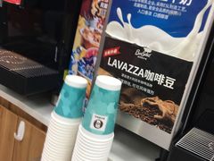 -便利蜂(新中关购物中心B1层店)