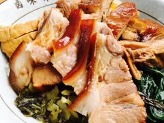 -狮头牌卤味研究所·卤味饭(花城汇南区店)