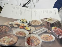 -潮州府·潮菜·砂锅粥(徐家汇店)