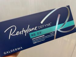 -Yestar艺星医疗美容医院