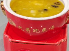 -牡丹宴·正宗洛阳菜·水席专家(国家牡丹园店)
