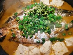 -探鱼·鲜青椒爽麻烤鱼(广州欣荣广场店)