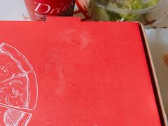 -必胜客(磁器口店)
