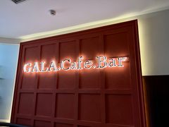 -ZAZA.CAFE.BAR