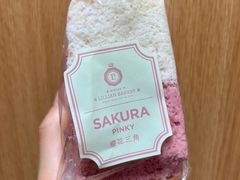 -莉蓮蛋挞(静安寺店)