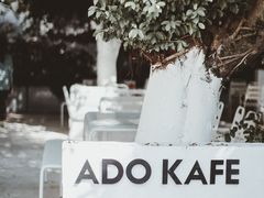 -ADO KAFE(大学城店)