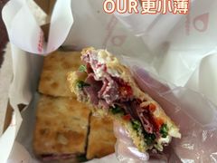 -OUR Bakery(中海环宇荟店)
