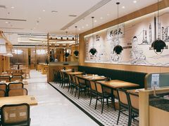 -天怡興·百年蒸饺(中心书城店)