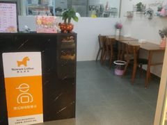大堂-焙·伴蛋糕茶歇甜品台定制