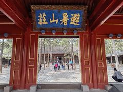 -承德避暑山庄景区