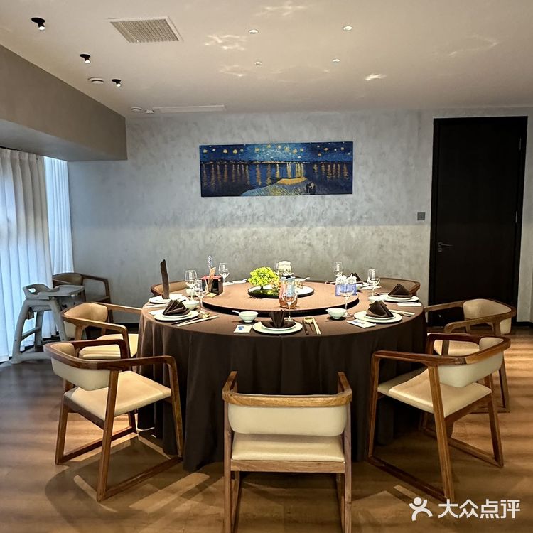 郑州！适合520约会的漂亮饭！！！