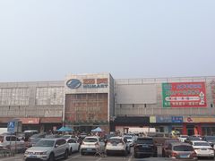 -物美超市(通州果园店)