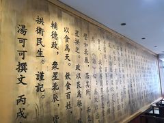 -拱北楼(皇亭广场店)