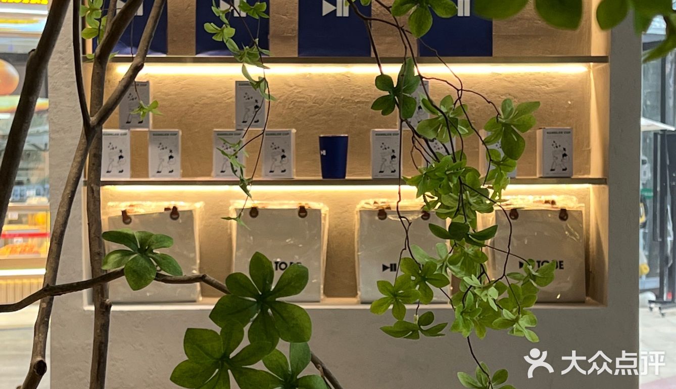 COTD｜这家ins风咖啡店真的太宝藏了