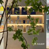 COTD｜这家ins风咖啡店真的太宝藏了