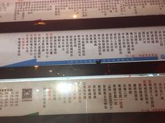 -苏州工业园区星湾学校