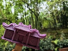 -三苏祠