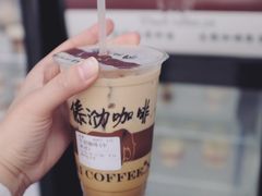-傣泐咖啡(曼景兰店)