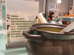 -西塘人家•黑金冠本地好店