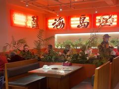 -海岛八号龙虾烧烤田鸡(蓝天路总店)