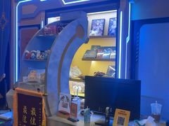 -暴风岛沉浸式体验馆(百联世纪店)