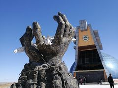 -二连浩特国家地质公园