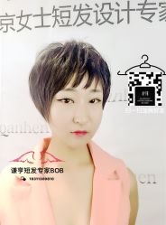 -谦亨·Hair·Salon