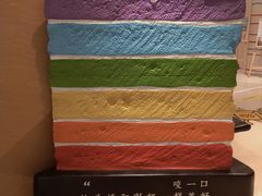 -当当书店(国泰广场店)