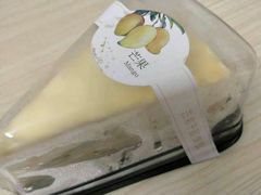 -莫奈花园法式蛋糕