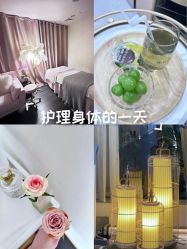 -名媛颜蕙·LPG官方旗舰店