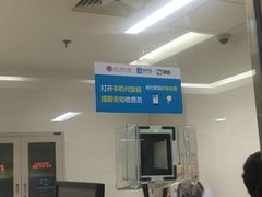 -北京大学第一医院(西城厂桥院区)