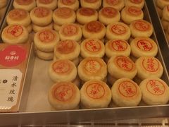 -稻香村(观前街店)