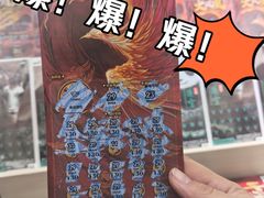 -万达广场(太原街店)