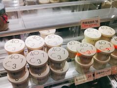 -宝珠奶酪(长宁金虹桥店)