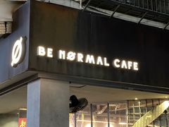 -BE NORMAL CAFE(霞溪路店)