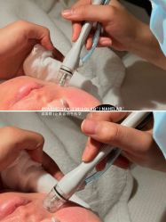 点击看大图 -韩国淼美颜皮肤管理官方直营店