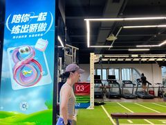 -恒之健私人定制健身(成山店)