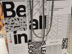 -lululemon(新天地店)