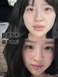 -上海伊莱美医疗美容医院
