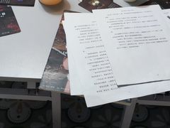 -剧狐剧本杀·月球探案馆(人民广场1号店)