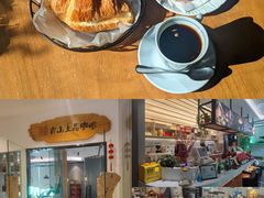 -青山上品咖啡·日式法兰绒手冲(高岛屋百货店)
