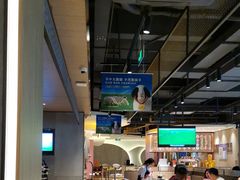 -丰茂烤串(公园店)