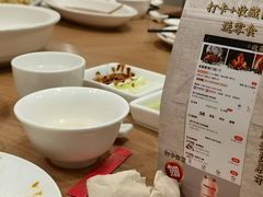-全聚德(前门店)