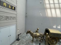 -沈阳金融博物馆