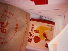 -詹记桃酥(包河万达店)