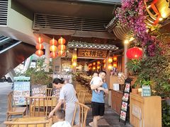 -农耕记·湖南土菜(halo广场店)