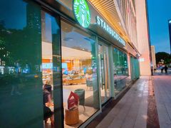 -星巴克臻选(深圳龙岗万科店)